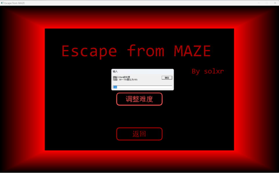 Escape from MAZE